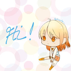 Lil' Orange Dancer Lil' Orange Dancer