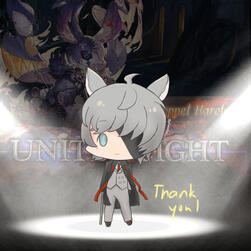 Nehan (Granblue Fantasy)